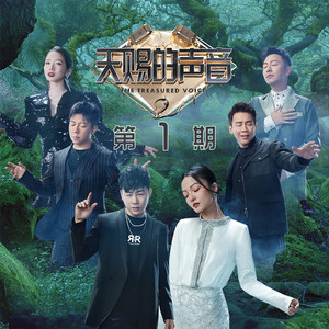 菊池风磨水溶溶的尺寸和参数介绍
