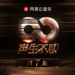 菊池风磨水溶溶的尺寸和参数介绍
