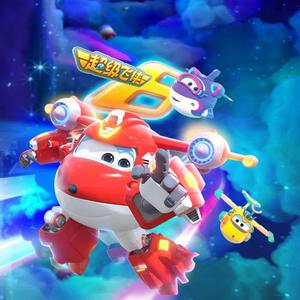 菊池风磨水溶溶的尺寸和参数介绍
