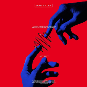 菊池风磨水溶溶的尺寸和参数介绍
