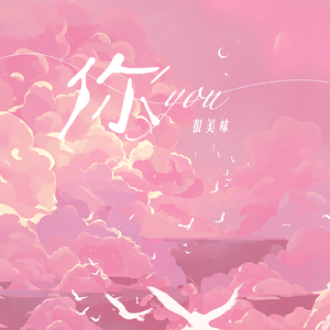 菊池风磨水溶溶的尺寸和参数介绍
