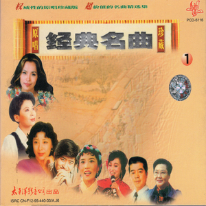 菊池风磨水溶溶的尺寸和参数介绍
