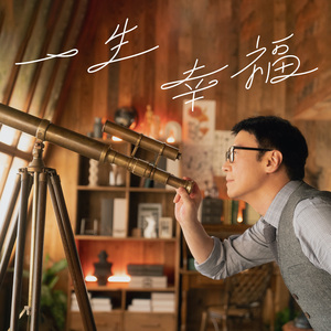 菊池风磨水溶溶的尺寸和参数介绍
