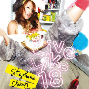 菊池风磨水溶溶的尺寸和参数介绍
