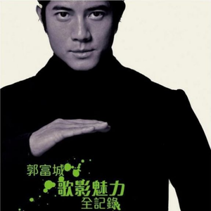 菊池风磨水溶溶的尺寸和参数介绍
