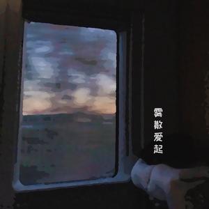 菊池风磨水溶溶的尺寸和参数介绍
