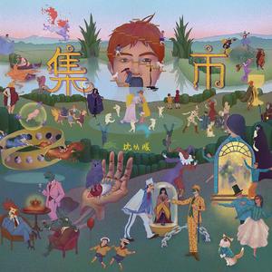 菊池风磨水溶溶的尺寸和参数介绍
