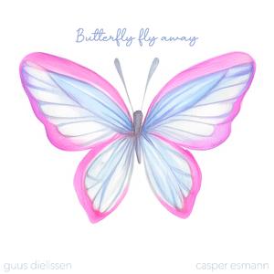 菊池风磨水溶溶的尺寸和参数介绍
