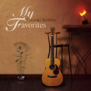 菊池风磨水溶溶的尺寸和参数介绍
