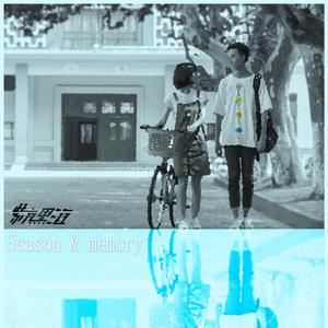 菊池风磨水溶溶的尺寸和参数介绍
