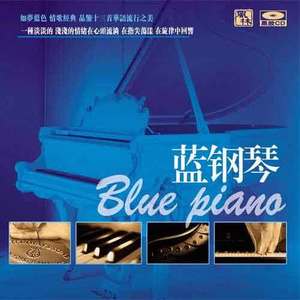 菊池风磨水溶溶的尺寸和参数介绍
