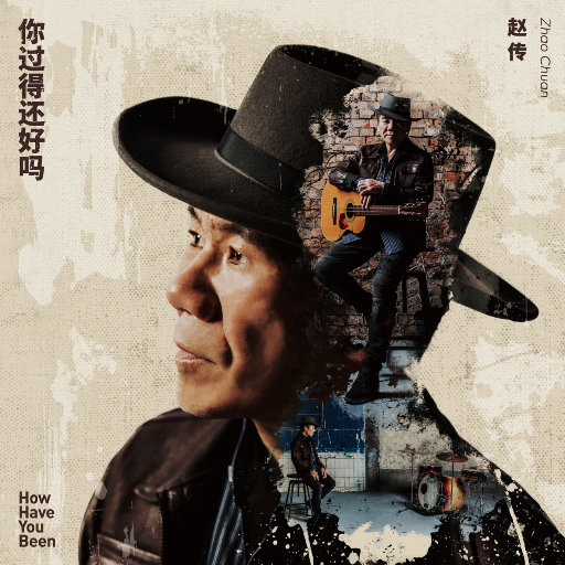 菊池风磨水溶溶的尺寸和参数介绍
